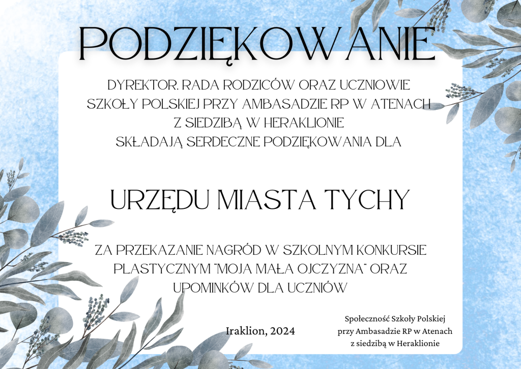 Podziękowania dla Urzędu Miasta Tychy