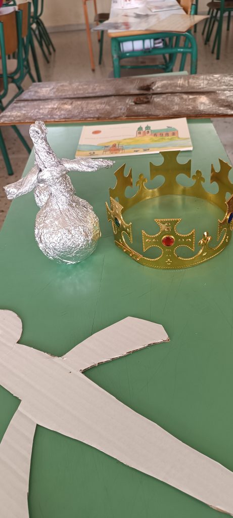 Projekt z okazji 1000-lecia koronacji Bolesława Chrobrego