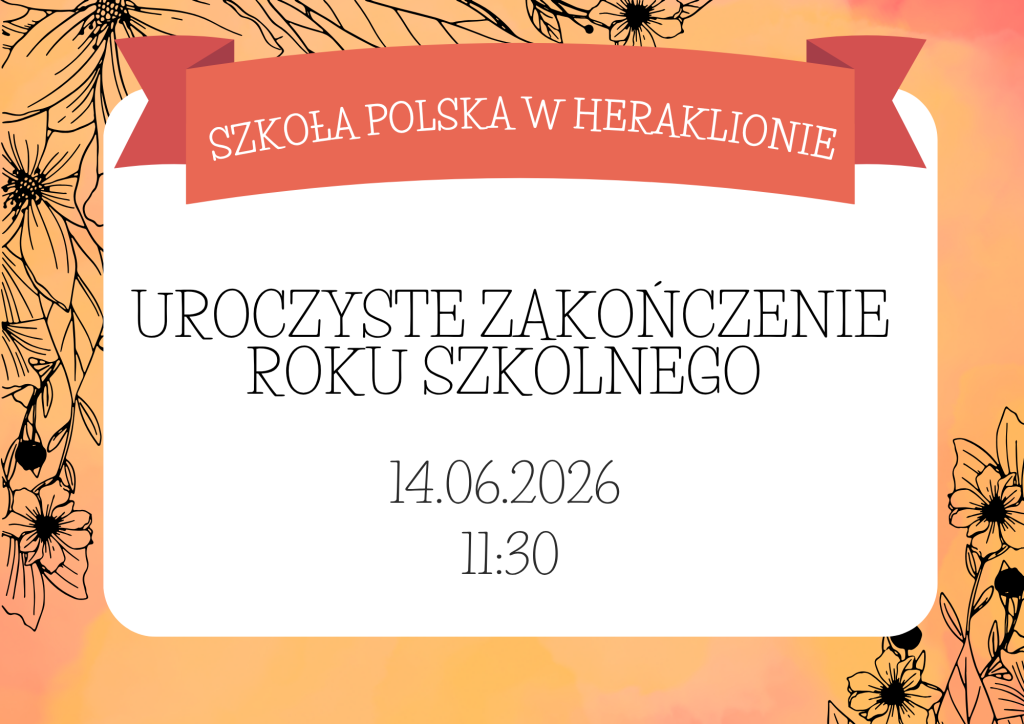 Uroczyste zakończenie roku szkolnego